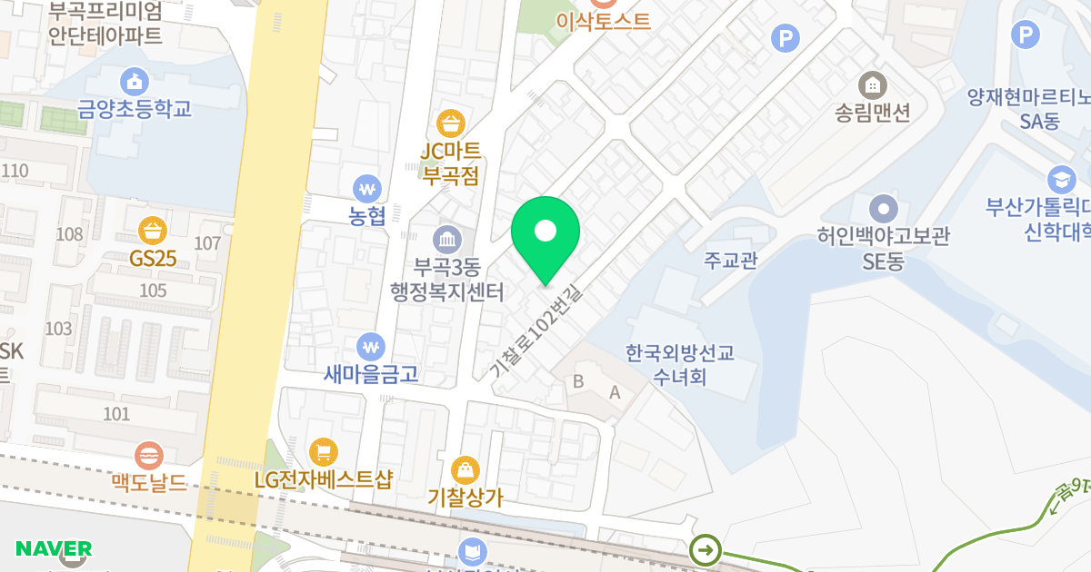 수신파크빌 위치 지도 - 부산광역시 금정구 기찰로102번길 15
