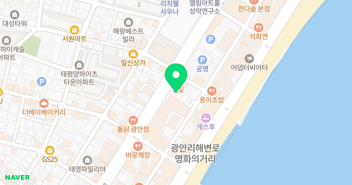 메리어트뷰 위치 지도 - 부산광역시 수영구