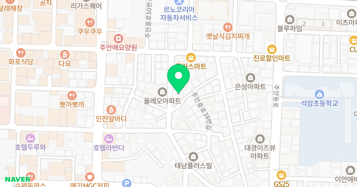 주안동 이룸오피스텔 위치 지도 - 인천광역시 미추홀구 석바위로101번길 38