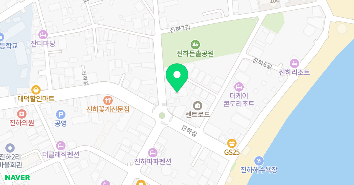 진하썬힐하우스텔 위치 지도 - 울산광역시 울주군 서생면 진하5길 4