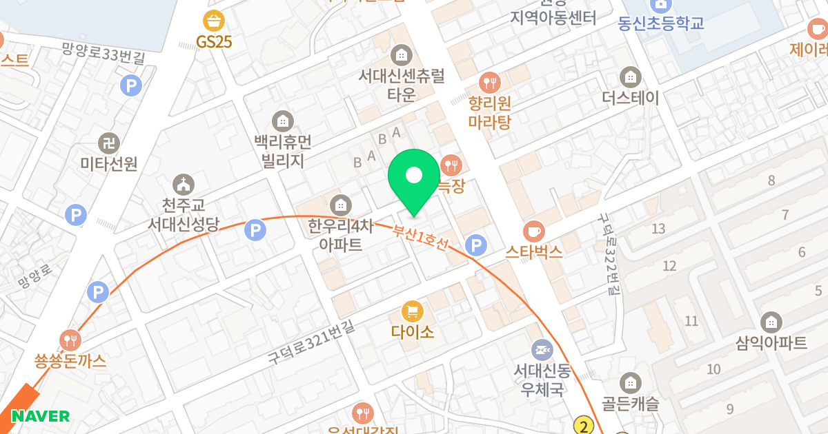 누리 더 숲 위치 지도 - 부산광역시 서구 구덕로327번길 11