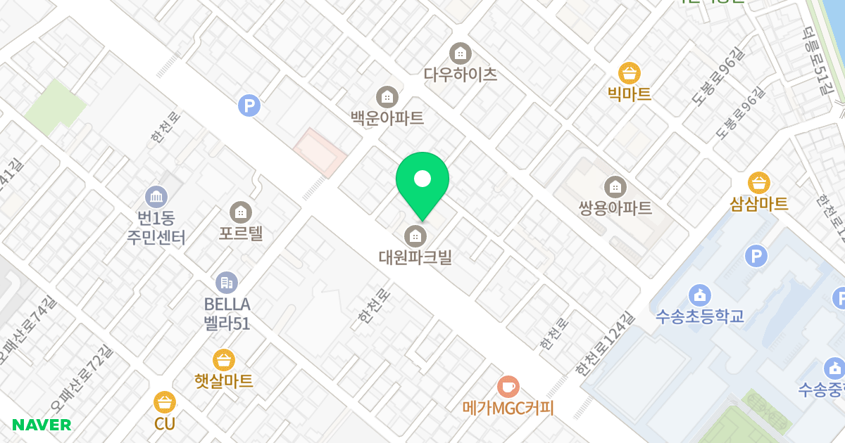 대원파크빌 위치 지도 - 서울특별시 강북구 한천로124가길 29