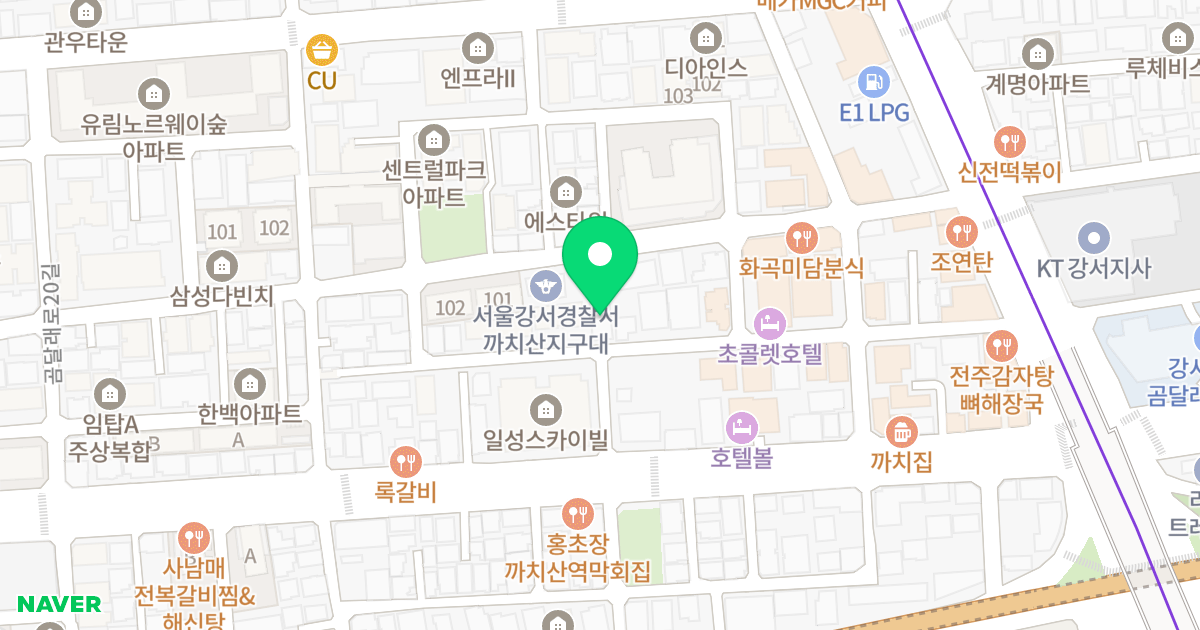(901-5) 위치 지도 - 서울특별시 강서구 강서로5가길 40