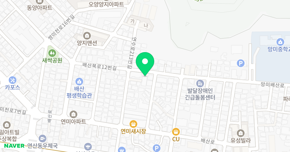제이에스 레그노 3차 위치 지도 - 부산광역시 연제구