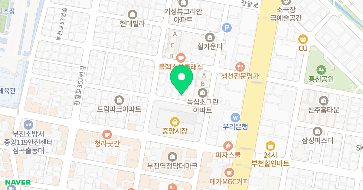 보성빌라 위치 지도 - 경기도 부천시 원미구  10