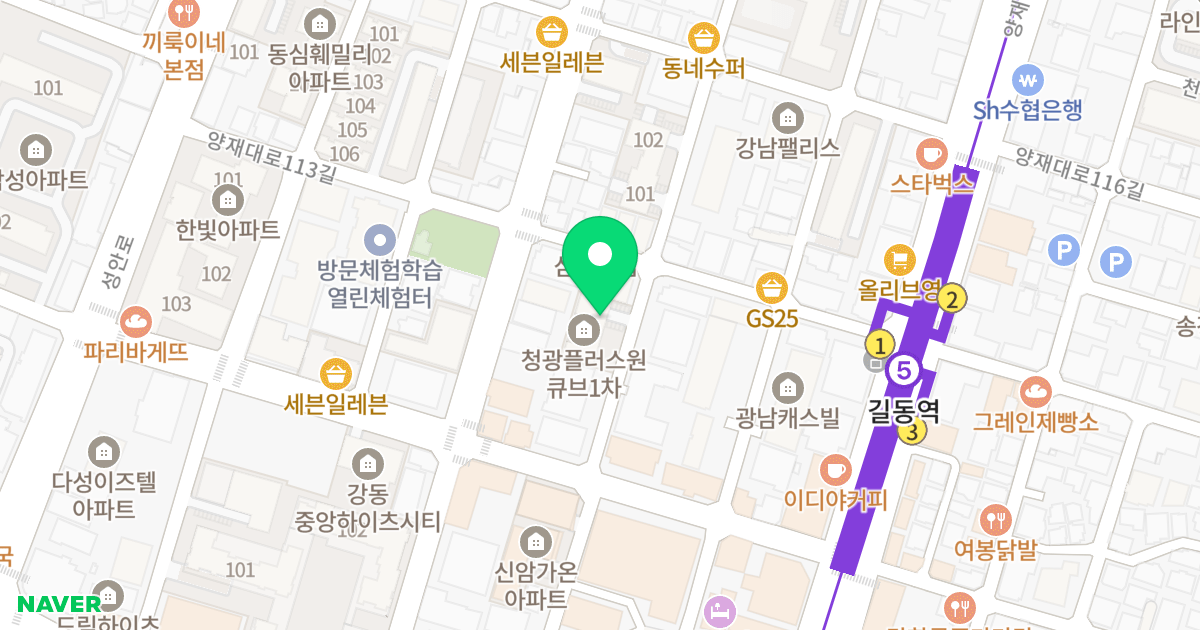 길동청광플러스원큐브1차 위치 지도 - 서울특별시 강동구 천중로42길 70