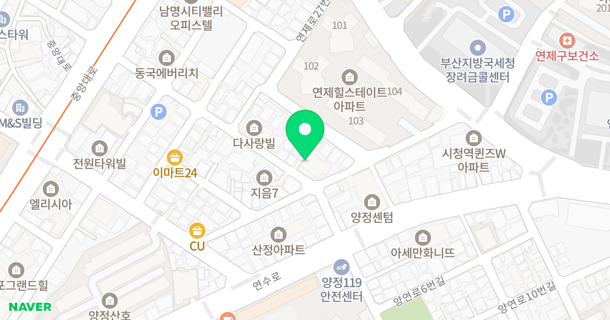 수목하우스 위치 지도 - 부산광역시 부산진구 중앙대로980번길 41