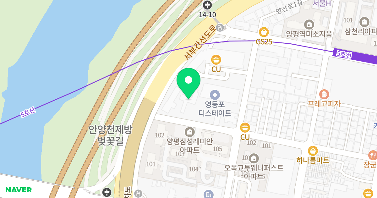 동서네모베네하우스 위치 지도 - 서울특별시 영등포구 선유서로25길 32