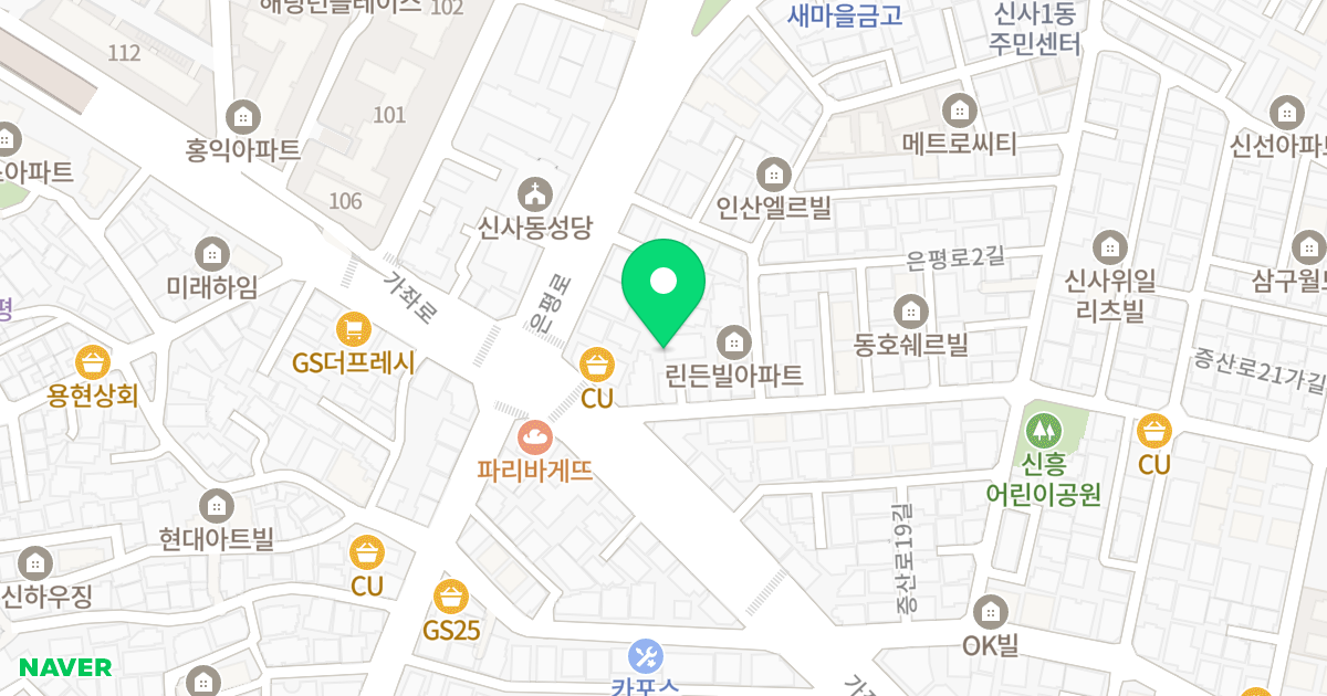 영화빌리지 위치 지도 - 서울특별시 은평구 증산로21길 44-1