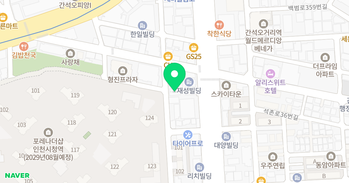 엑설런트 위치 지도 - 인천광역시 남동구 경인로626번길 43