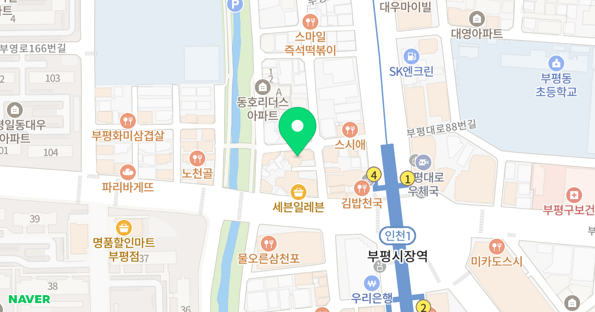 메트로시티 위치 지도 - 인천광역시 부평구 부평대로87번길 15