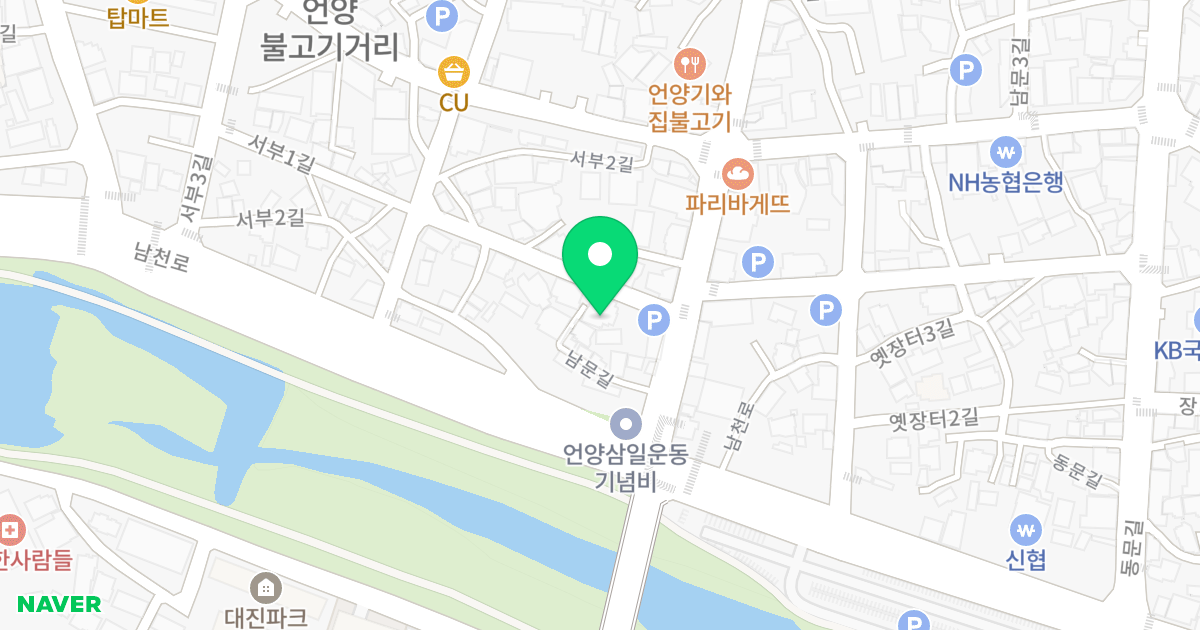 주건축물제1동(77-0) 위치 지도 - 울산광역시 울주군 언양읍 서부1길 20