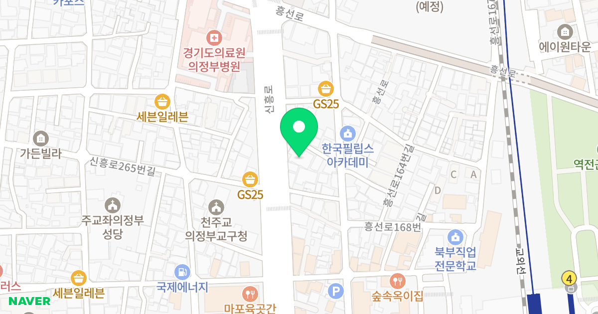 현대아트빌리지 위치 지도 - 경기도 의정부시 신흥로 272-4