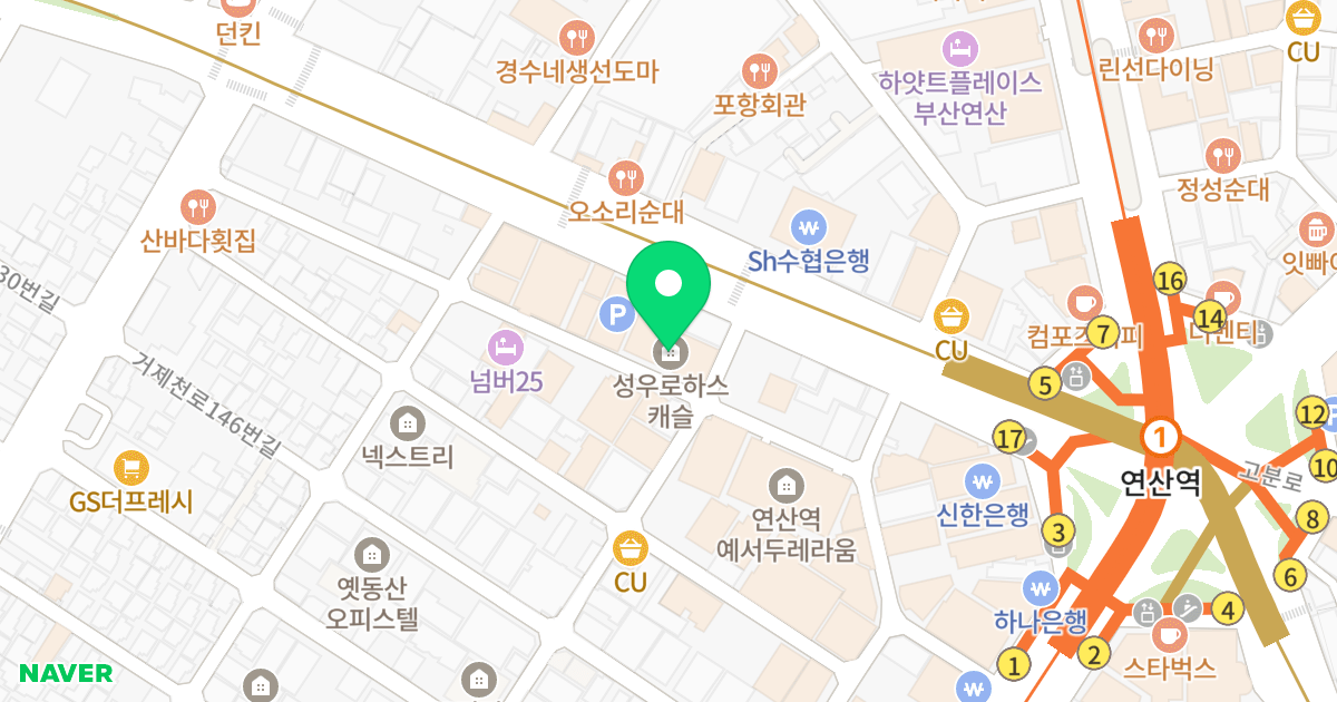 성우 로하스 캐슬 위치 지도 - 부산광역시 연제구