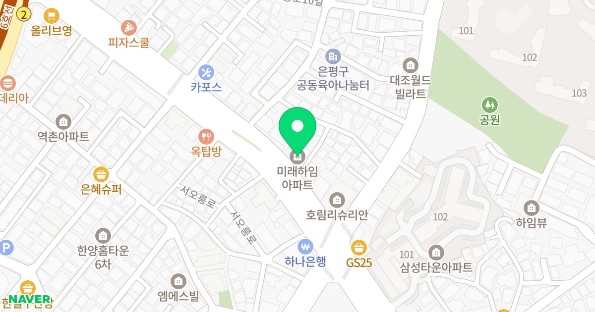 미래하임 위치 지도 - 서울특별시 은평구 서오릉로 108
