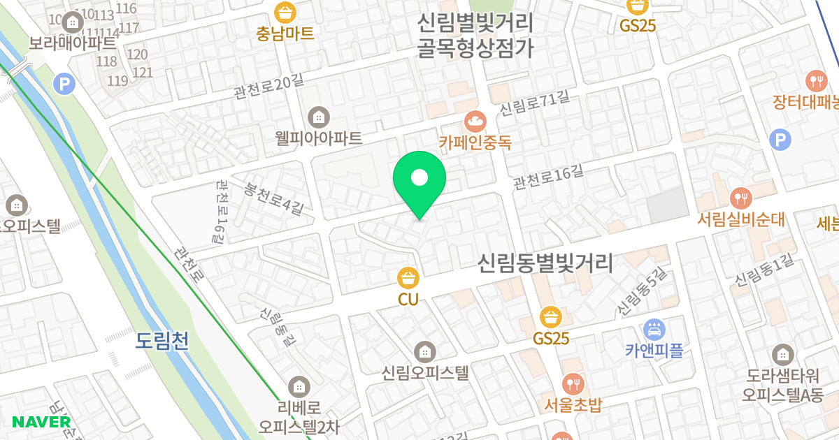미르하우스 위치 지도 - 서울특별시 관악구 관천로16길 34