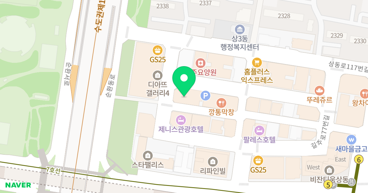 굿모닝위너스빌 위치 지도 - 경기도 부천시 원미구 길주로77번길 19-38