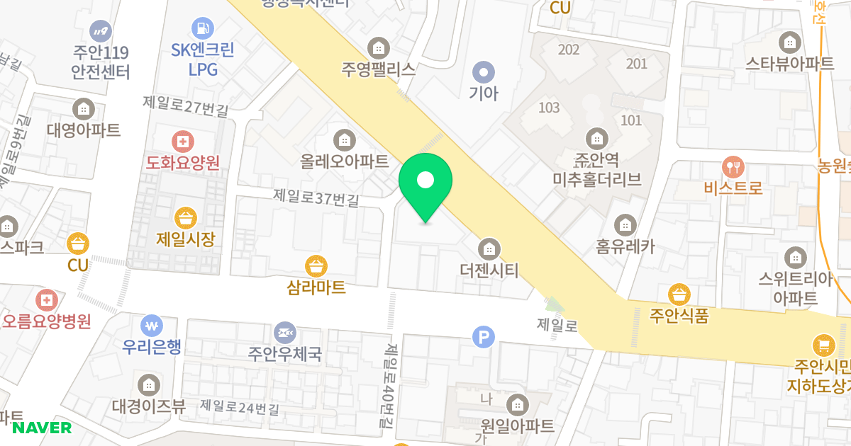 스타뷰 위치 지도 - 인천광역시 미추홀구 경인로 314
