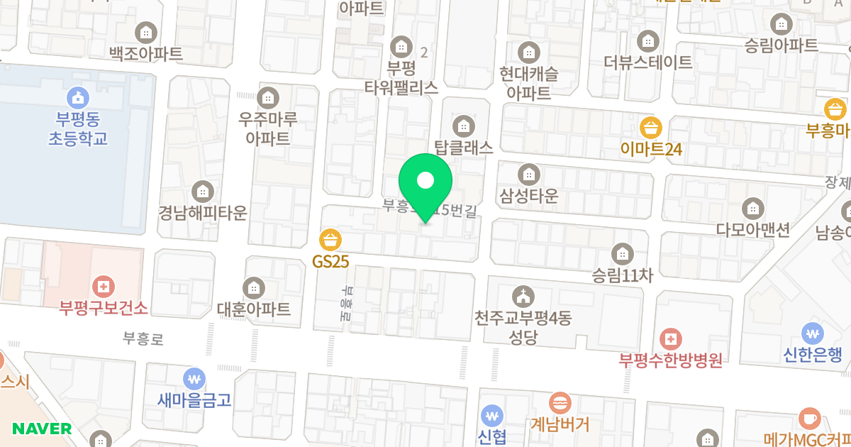 리치카운티 위치 지도 - 인천광역시 부평구 부흥로315번길 17-7