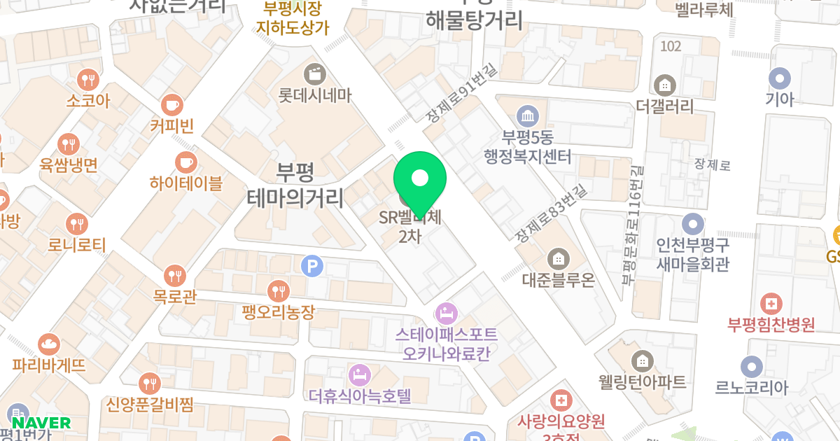 퍼스트City56 위치 지도 - 인천광역시 부평구