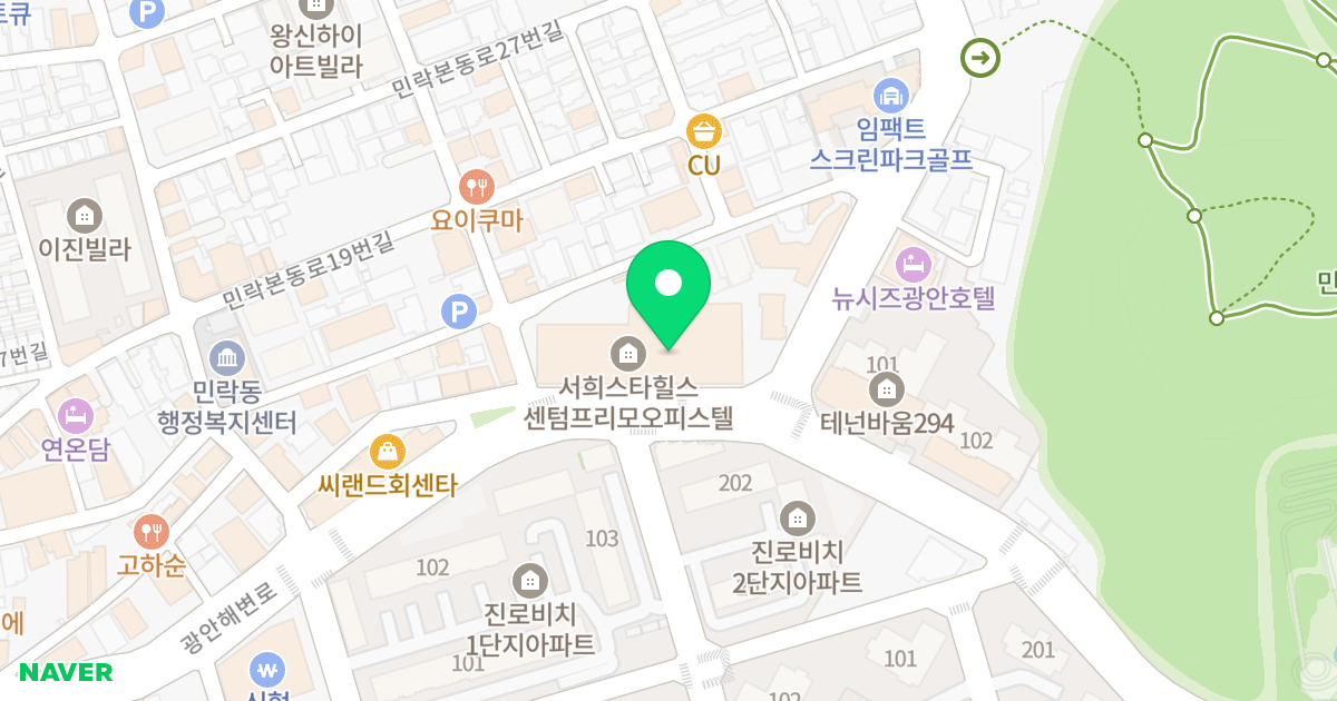 서희스타힐스 센텀프리모 위치 지도 - 부산광역시 수영구 광안해변로 311