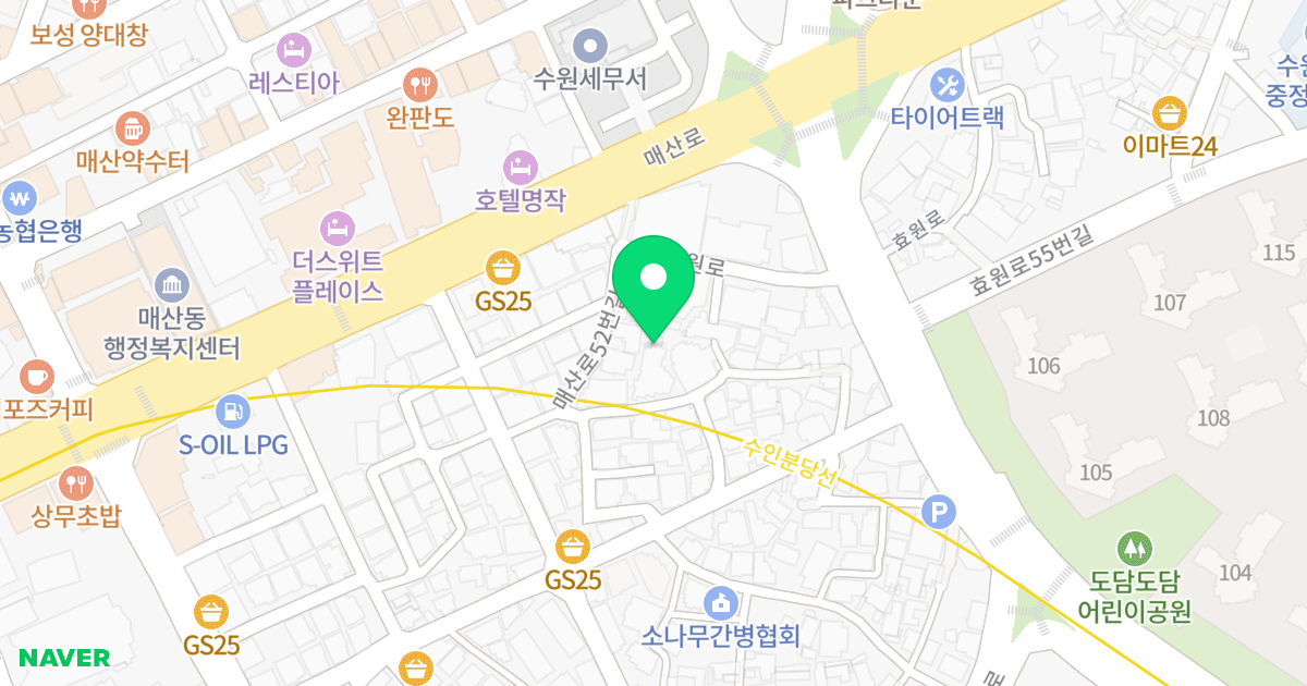 대명하이빌 6차 위치 지도 - 경기도 수원시 팔달구 효원로60번길 24-21