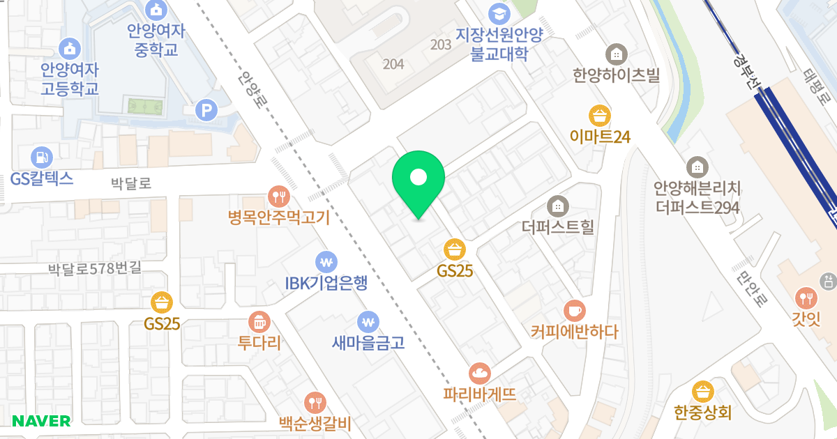 마르빌하이츠 위치 지도 - 경기도 안양시 만안구 안양로332번길 33