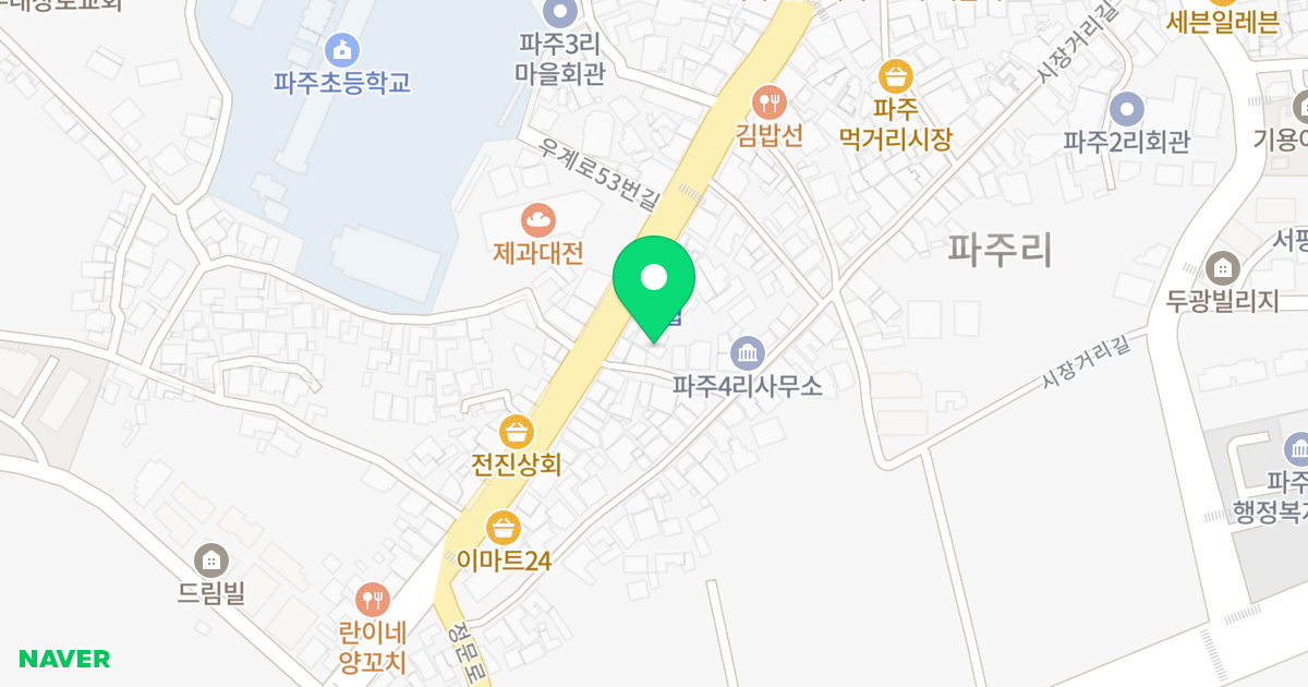 리치하우스 위치 지도 - 경기도 파주시 파주읍 우계로 48-2