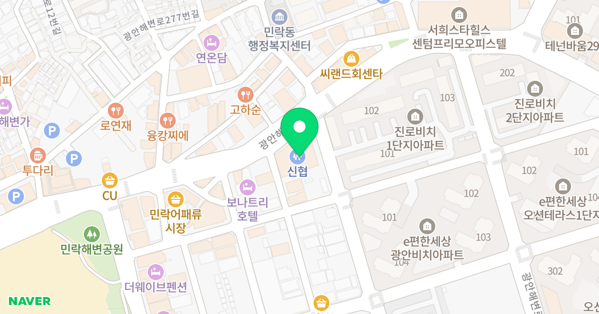 마린랜드 위치 지도 - 부산광역시 수영구 광안해변로 292