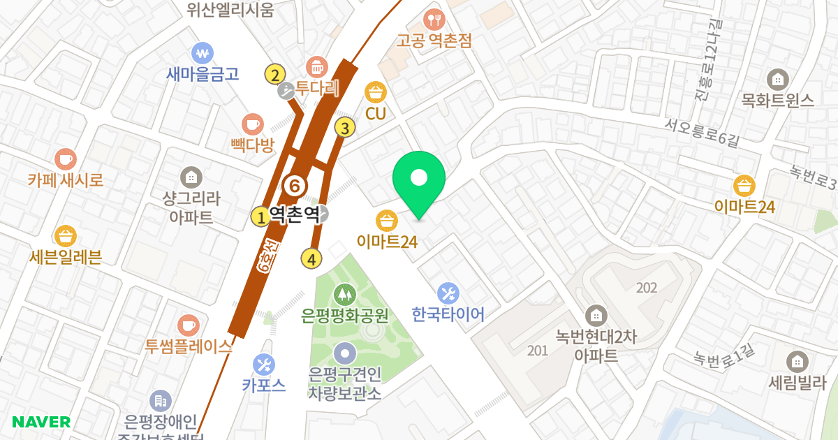 에스엠벨리체 위치 지도 - 서울특별시 은평구