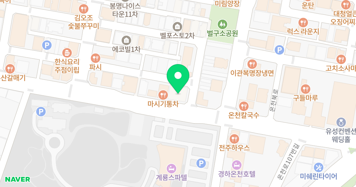 이신팰리스 위치 지도 - 대전광역시 유성구 온천북로 51