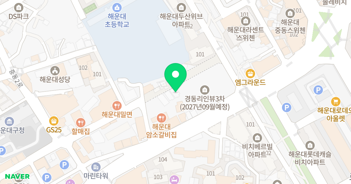 해오름 위치 지도 - 부산광역시 해운대구 중동2로10번길 32-17