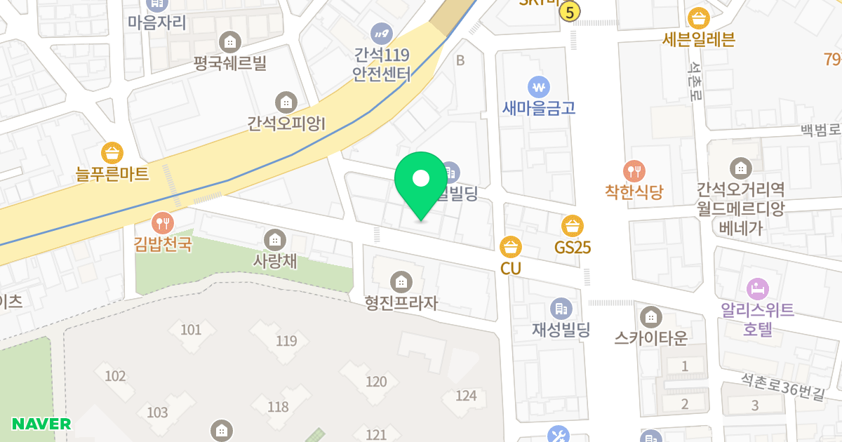 간석 트인자리애 위치 지도 - 인천광역시 남동구 남동대로915번길 24