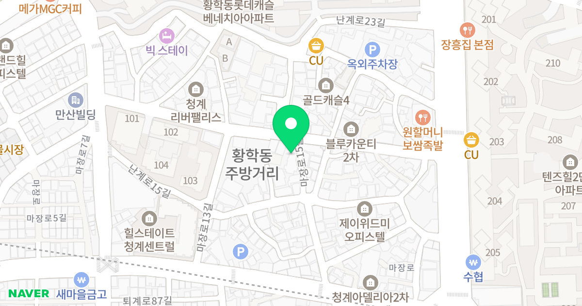 (1542) 위치 지도 - 서울특별시 중구