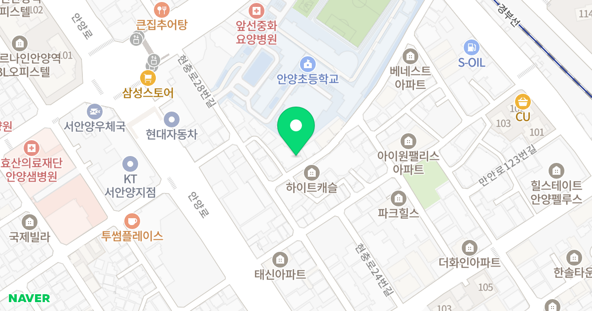 시그니처 위치 지도 - 경기도 안양시 만안구 만안로141번길 44