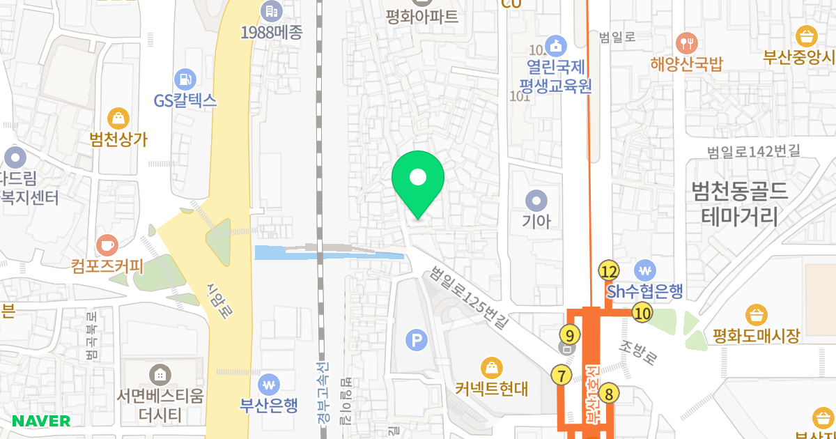 삼오골든루체 위치 지도 - 부산광역시 부산진구 범일로125번길 34