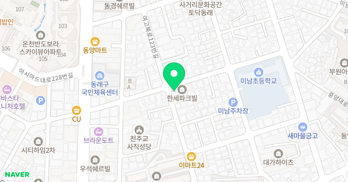 예다움21 위치 지도 - 부산광역시 동래구 여고북로123번길 50