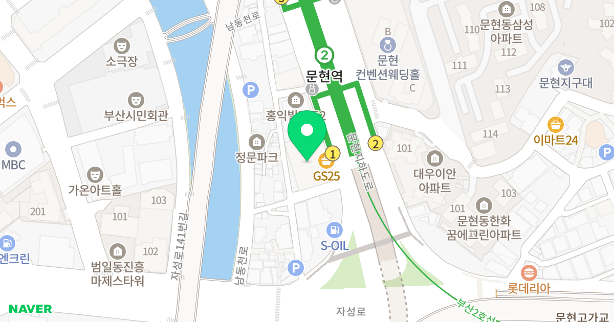 보람 더 하임 위치 지도 - 부산광역시 남구 전포대로 17