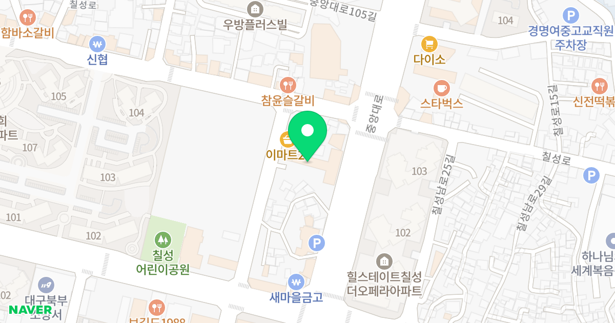 칠성동2가 296-2 업무시설 (주식회사하나자산신탁) 위치 지도 - 대구광역시 북구 중앙대로 513