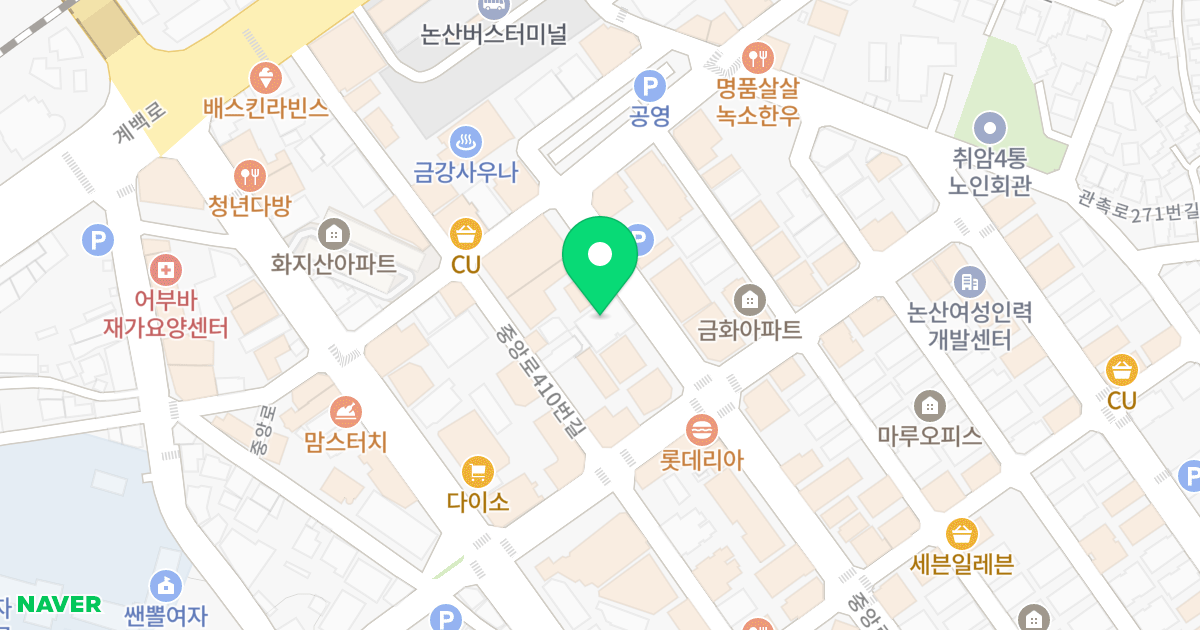 주 1동 위치 지도 - 충청남도 논산시 중앙로410번길 13-5