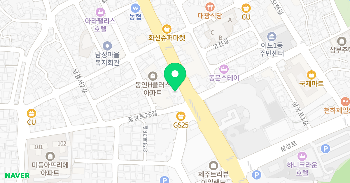 센터포인트 위치 지도 - 제주특별자치도 제주시 중앙로 142