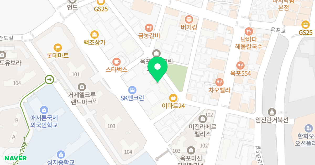 이던필하우스 위치 지도 - 경상남도 거제시 옥포대첩로2길 64
