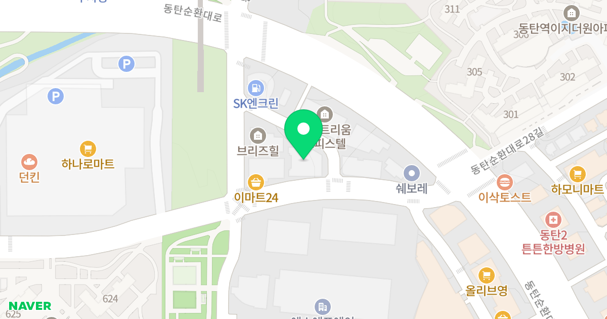 자유드림힐스 위치 지도 - 경기도 화성시 동탄순환대로27길 16