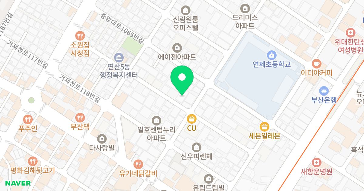 코스마오피스텔 위치 지도 - 부산광역시 연제구 거제천로124번길 39
