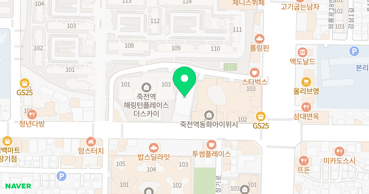 죽전역 한양아이클래스 위치 지도 - 대구광역시 달서구