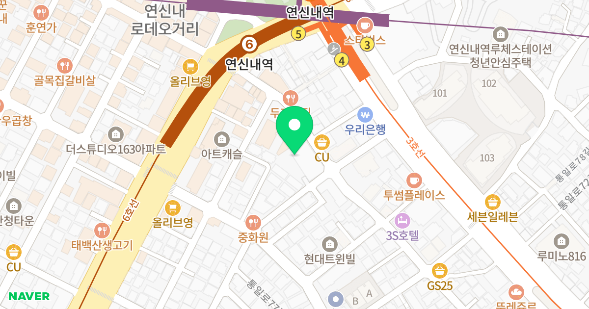 (197-3) 위치 지도 - 서울특별시 은평구 연서로28길 12