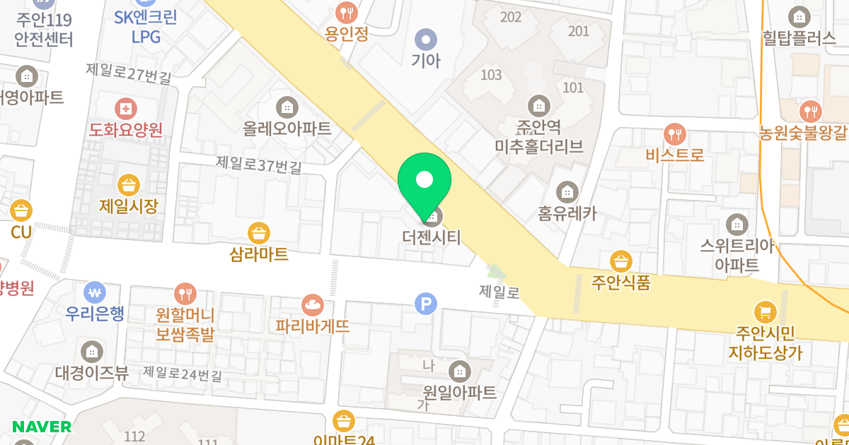 더젠시티 위치 지도 - 인천광역시 미추홀구 경인로 318