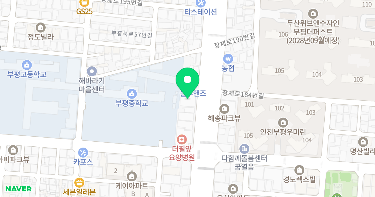 예승파크뷰 위치 지도 - 인천광역시 부평구 장제로 181-1