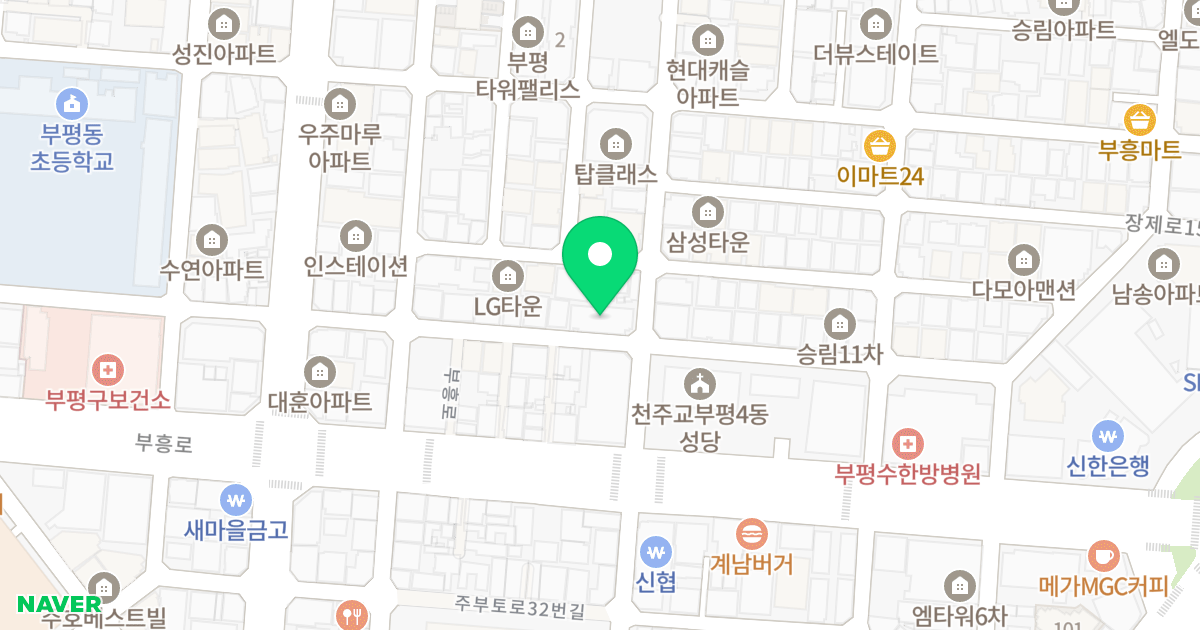 더프라임캐슬 위치 지도 - 인천광역시 부평구 주부토로46번길 25