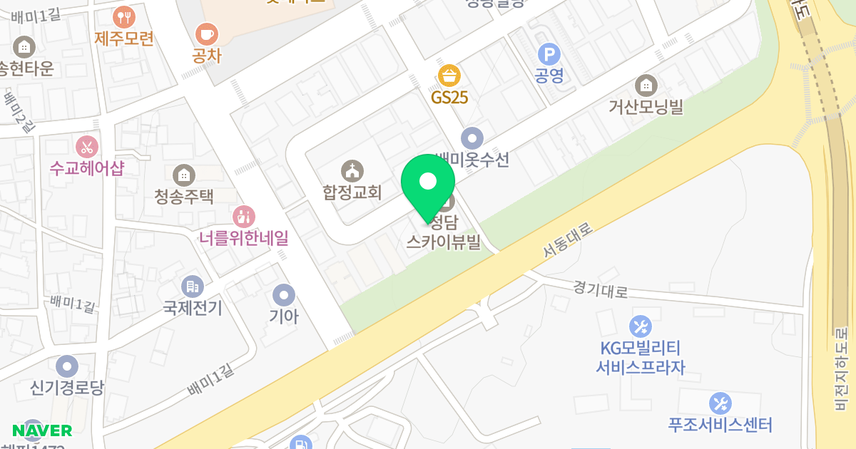 청담스카이 위치 지도 - 경기도 평택시 평택5로34번길 77